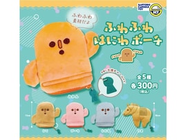みかんやラムネ色のはにわ!? 手のひらサイズの癒やし系ガチャ「ふわふわはにわポーチ」が300円で登場！