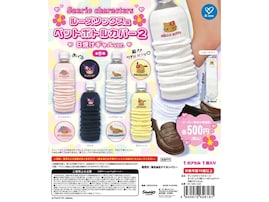 サンリオキャラが日焼けギャルに！ 2026年8月発売「サンリオキャラクターズ ルーズソックス風ペットボトルカバー2 日焼けギャルver.」全5種が見逃せない【最新ガチャ情報】