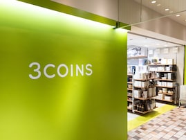 「受注販売決定きたああああああ」3COINSの「HELLO KITTY×3COINS」が話題。各5点までの良心設計に反響