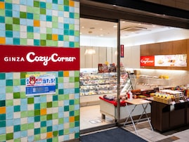 「こんなん…買うしか…」ポケモン、銀座コージーコーナーとのコラボスイーツ発表「可愛すぎて食べれない」