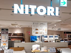 「猛暑だから特に良さそう」ニトリのスリムかき氷器が話題。コードレスでコンパクト収納も