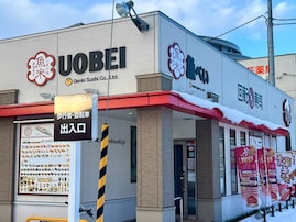 「どれくらい上がるのか…」魚べい、価格改定発表に「色々値上げの嵐」「世界で一番美味しいので」反響