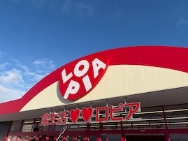 「ミニオン×ロピア」が初タッグ！ チョコバナナシューなど、夏限定スイーツ3種が8月1日から全国発売