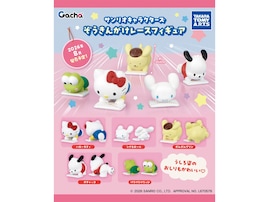 【最新ガチャ情報】サンリオキャラがぞうきんがけ!? 2026年8月発売「サンリオキャラクターズ ぞうきんがけレースフィギュア」全5種が見逃せない