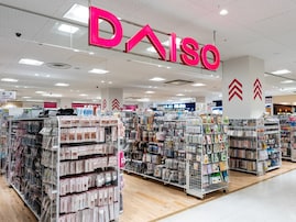 「これ絶対に便利なやつや」ダイソーの折り畳み式ランドリーバスケットが高評価「使わない時はたためるのすばらしすぎる」 - All About ニュース