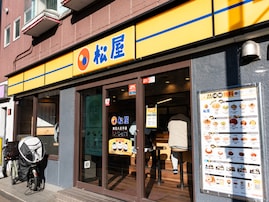 「さすがにいないですよね…？」松屋、“回鍋肉”まもなく販売終了！ 「ごはんが進む美味しさがたまらない」