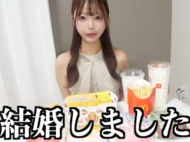 「実は結婚しました」大食いYouTuber、近況報告に驚きの声「まじで幸せになってくれ」「けどショック」
