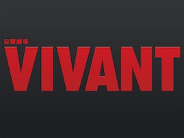 『VIVANT』第2シーズン記念！ 登場人物たちがまさかの“コアラ姿”に、「コアラのマーチ」コラボグッズが8月17日先行販売