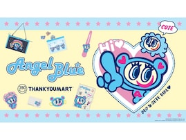 「エンジェルブルー×サンキューマート」コラボの限定アイテム！ あの頃のときめきが令和によみがえる「全17種」が9月上旬発売