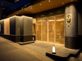 5と0のつく日で10％オフ！ 「料亭旅館 ほてるISAGO神戸」で歴史ある風土と瀬戸内の幸・神戸牛を堪能する旅