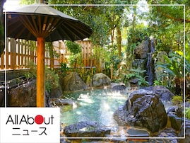 【楽天トラベル×スーパーDEAL】静岡県「伊東温泉 音無の森 緑風園」が大幅ポイント還元中