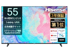鮮やかな映像と高速応答で圧倒的没入感。ハイセンスのスマートテレビはゲーム性能も備えた注目モデル