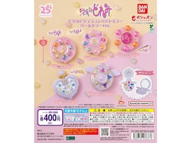 400円・パールカラー仕様が華やか！ 2026年8月発売「おジャ魔女どれみ ピリカピリララコンパクトミラー パールカラーver.」全5種が見逃せない【最新ガチャ情報】
