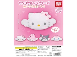 2026年8月発売！ エンジェルデザインがかわいすぎる「サンリオキャラクターズ ぬいぐるみポーチ2」全4種が見逃せない【最新ガチャ情報】