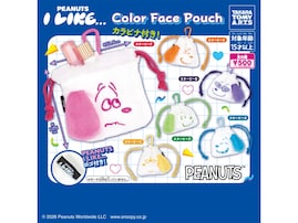 【最新ガチャ情報】スヌーピーの顔を大胆にデザイン！ 2026年8月発売「PEANUTS I LIKE… Color Face Pouch」全6種が見逃せない