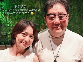 「じぃじに孫を会わせに」大島優子、お盆で実家帰省？ 顔出しショット公開！ 「親孝行してきました」