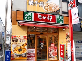 なか卯にカレー商品が!? かつ盛り合わせカレーに「こんなメニュー知らなかった」「これはいいカツ丼」反響