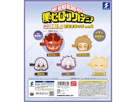 【最新ガチャ情報】2026年8月発売！ ファン必見の「僕のヒーローアカデミア みにコレ!前髪クリップvol.2」全5種が見逃せない
