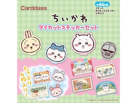 2026年8月発売！ 200円・4枚入り「アニメちいかわ ダイカットステッカーセット」全64種が見逃せない【最新ガチャ情報】
