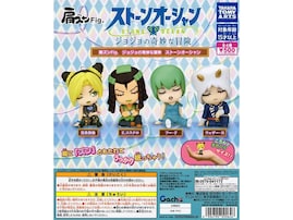 ファン必見！ 2026年8月発売「肩ズンFig. ジョジョの奇妙な冒険 ストーンオーシャン」全4種が見逃せない【最新ガチャ情報】