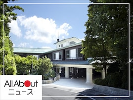 【楽天トラベルセール】神奈川県「ラフォーレ箱根強羅 湯の棲」が今だけ特別価格に！ 和モダンな客室で寛げるホテル【8月21日】