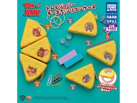 2026年8月発売！ チーズの穴からひょっこり顔を出す「トムとジェリー チーズ型シリコンケース」全6種が見逃せない【最新ガチャ情報】