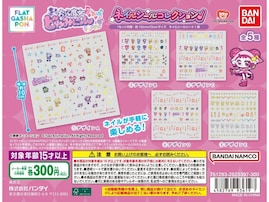 300円・爪を華やかに！ 2026年8月発売「おジャ魔女どれみ ネイルシールコレクション」全5種が見逃せない【最新ガチャ情報】