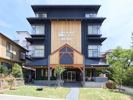 【楽天トラベルセール】福島県「岳温泉 mt．inn」が特別価格で登場中