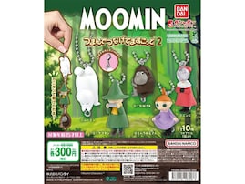 【最新ガチャ情報】2026年9月発売！ 300円・待望の第2弾「MOOMIN つまんでつなげてマスコット2」全10種が見逃せない