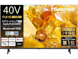 【Amazonお買い得情報】ハイセンス「スマートテレビ」が特別価格で登場中【8月30日】
