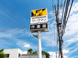 「ワークマンしか勝たん」激安1500円の“耐久撥水スリッポン”に反響続々。大雨の日も「しゅごい…」