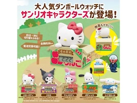 2026年9月発売！ ハローキティやクロミ、ポチャッコもそろう「サンリオキャラクターズ ダンボールウォッチ」全5種が見逃せない【最新ガチャ情報】