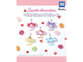 キティにマイメロ、シナモロールがキャンディに！ 2026年9月発売「サンリオキャラクターズ つながるキャンディチャーム」全5種が見逃せない【最新ガチャ情報】