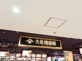 「まさに大人のしゃけ！」久世福商店“至高のひと時 大人のしゃけしゃけめんたい”が高評価。ピリ辛な明太風味がクセになる