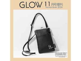 【付録】スヌーピー＆ウッドストックを銀箔押しであしらった、がま口ショルダーが『GLOW』増刊の付録に登場