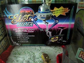 面白クレーンゲームから 景品を簡単にゲットする方法まで紹介 All About オールアバウト