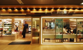 まったりデートにおすすめ 東京のおしゃれブックカフェ All About オールアバウト まったりデートにおすすめ 東京のおしゃれブックカフェ All About オールアバウト