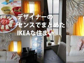 Ikeaのおしゃれなおすすめハイタイプテレビ台5選 All About オールアバウト