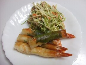 丸ごと一匹海老春巻き style= 丸ごと一匹海老春巻き