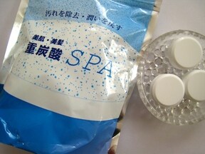 重曹とクエン酸がすごい お風呂やお掃除に大活躍の使い方 All About オールアバウト