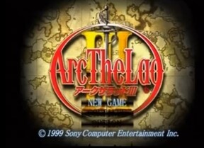 Psゲームアーカイブスのおすすめslgまとめ All About オールアバウト