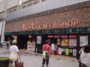 東京 散歩 観光 徒歩で浅草 上野 秋葉原を巡るモデルコース All About オールアバウト