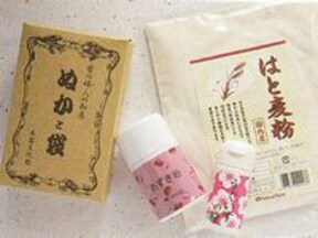2. 伝統美容「あずき・米ぬか・はと麦」で肌の基礎体力をつける style= 2. 伝統美容「あずき・米ぬか・はと麦」で肌の基礎体力をつける
