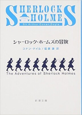 短編小説 日本や海外の文豪の魅力を学べるおすすめ作品選 All About オールアバウト