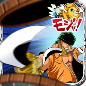 ワンピース One Piece のおすすめゲームを紹介 All About オールアバウト