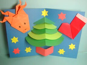 色画用紙と折り紙で作る飛び出すクリスマスカード