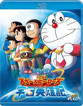 15年のおすすめ映画 興行収入ランキング All About オールアバウト