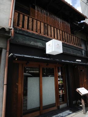 京都の風情にほっこり癒される 人気の町家カフェ レストラン All About オールアバウト