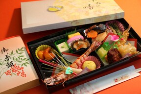 お七夜の祝い膳におすすめの料理レシピ 仕出し情報まとめ All About オールアバウト