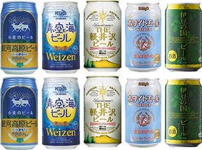 ホワイトデーには白ビールを 苦くなくて飲みやすいオススメ銘柄7選 All About オールアバウト